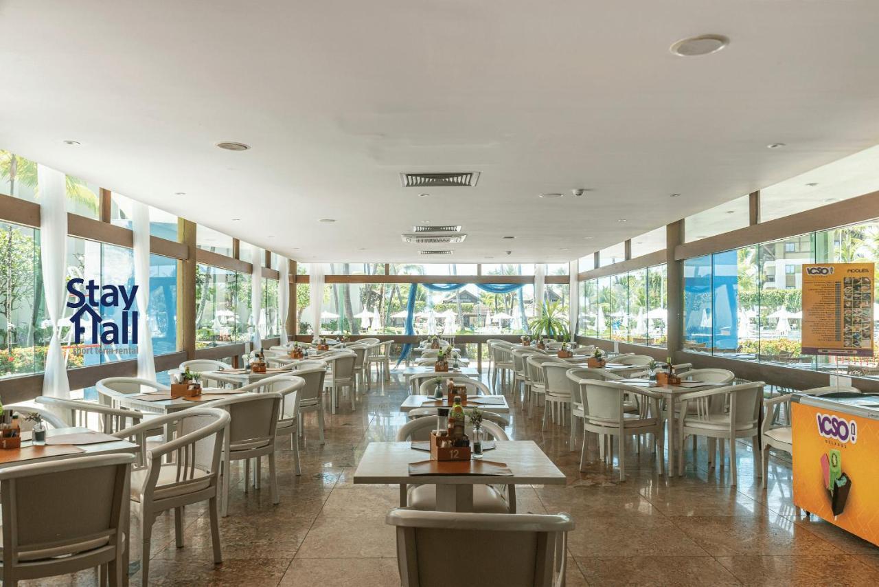 Apt Marulhos-Beiramar Praia De Muro Alto-058M Ipojuca Extérieur photo